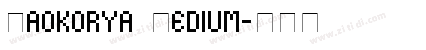Jaokorya Medium字体转换